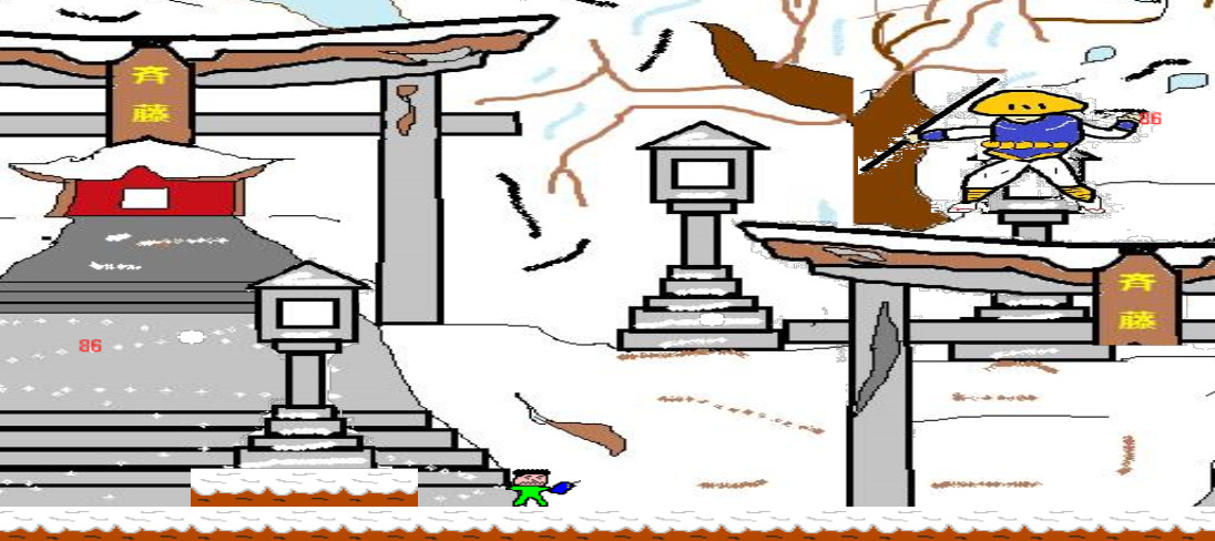 Virality screenshot 7