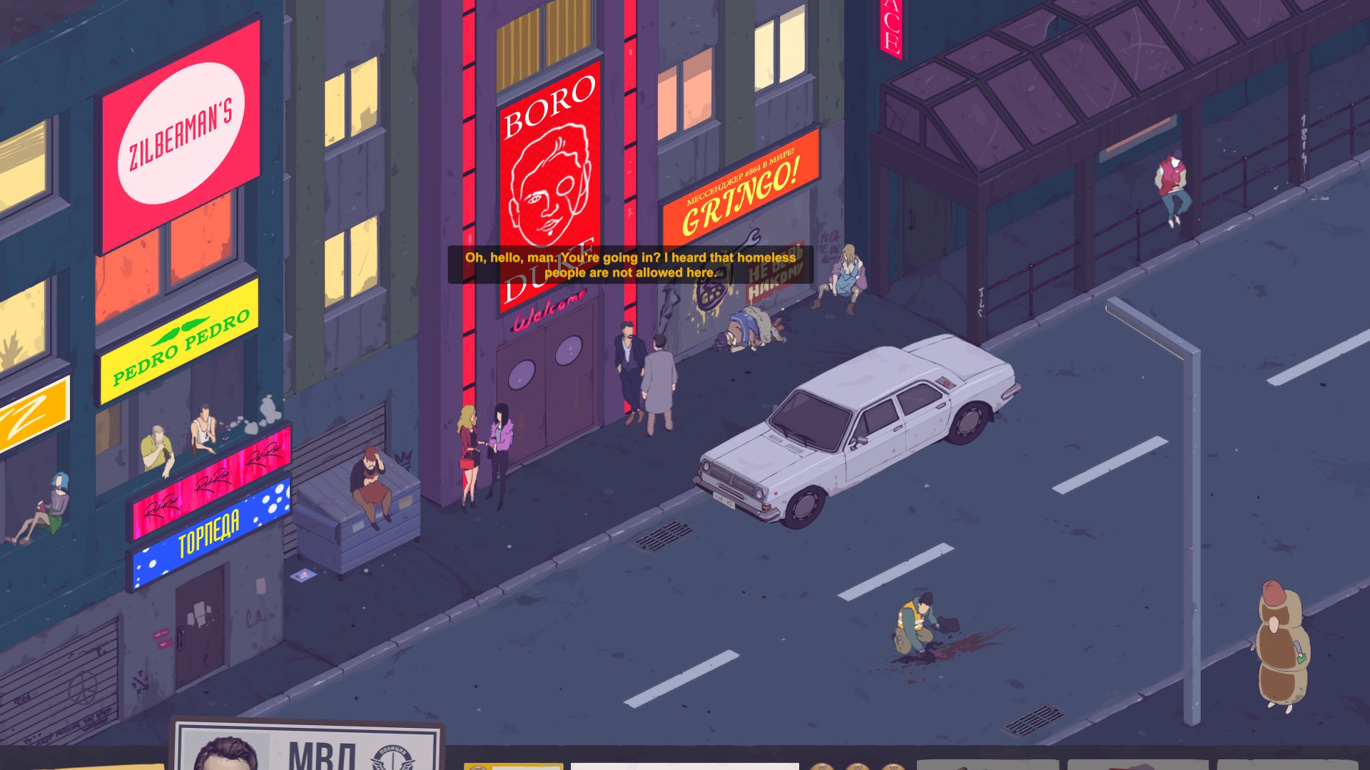 The Mercury Man screenshot 12