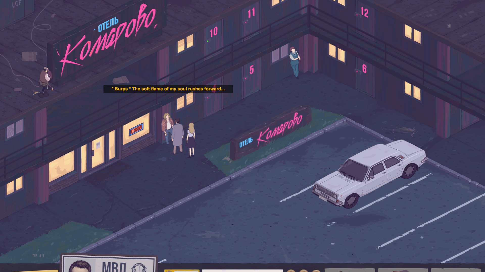 The Mercury Man screenshot 8