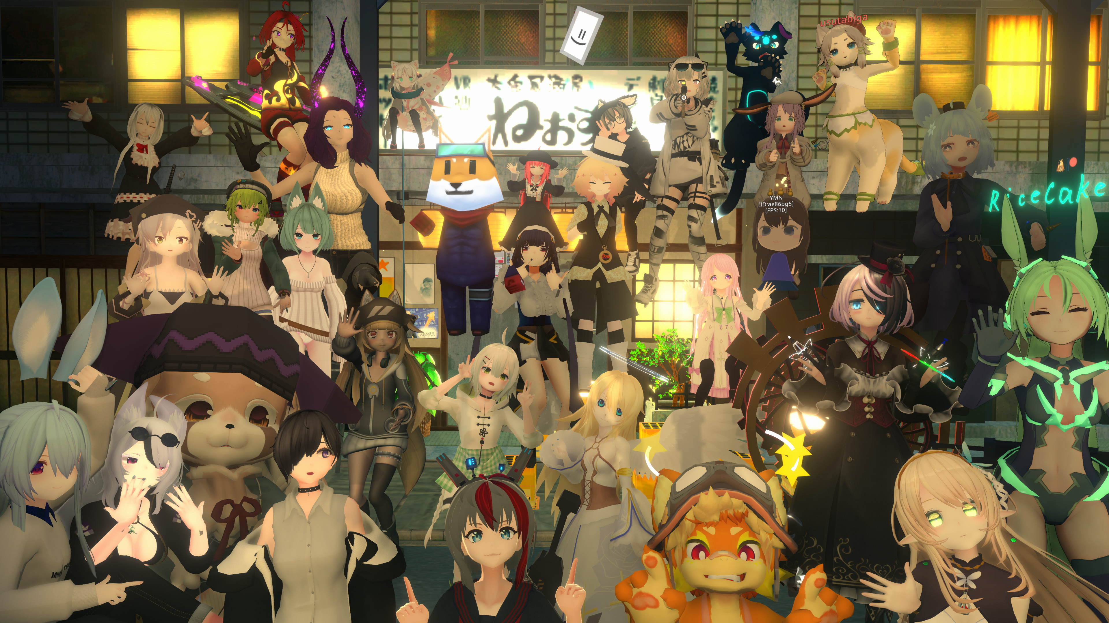 Neos VR screenshot 2