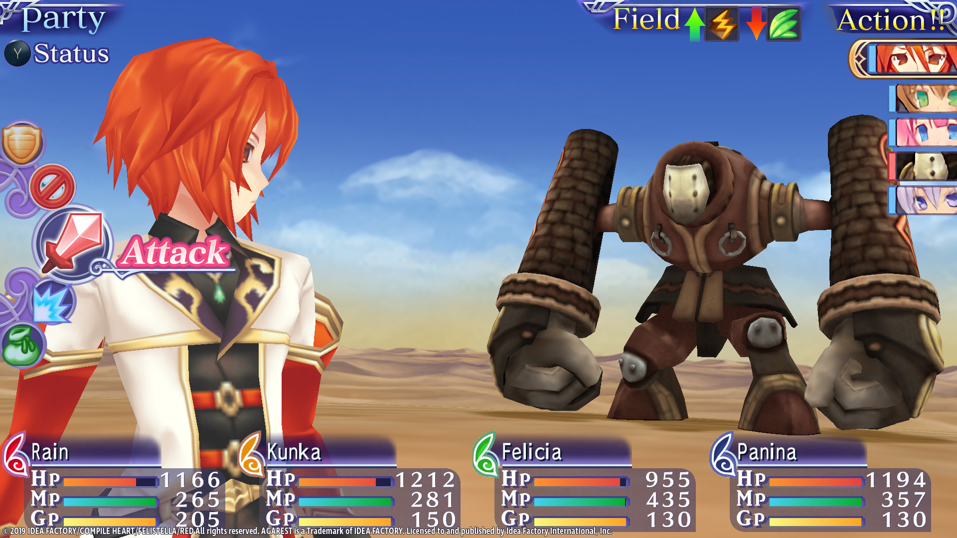 Record of Agarest War Mariage screenshot 15