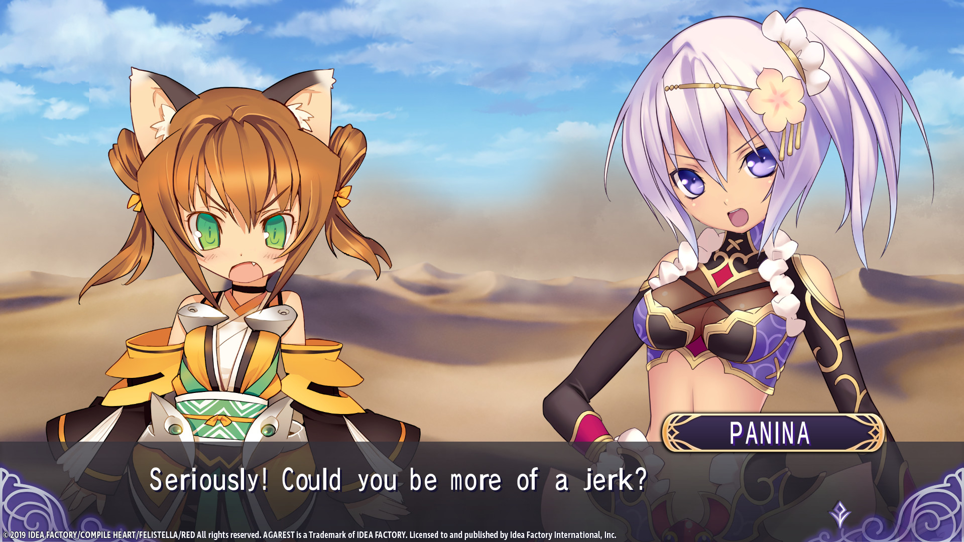 Record of Agarest War Mariage screenshot 14