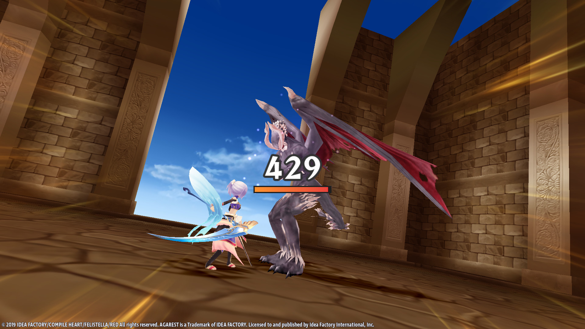 Record of Agarest War Mariage screenshot 22