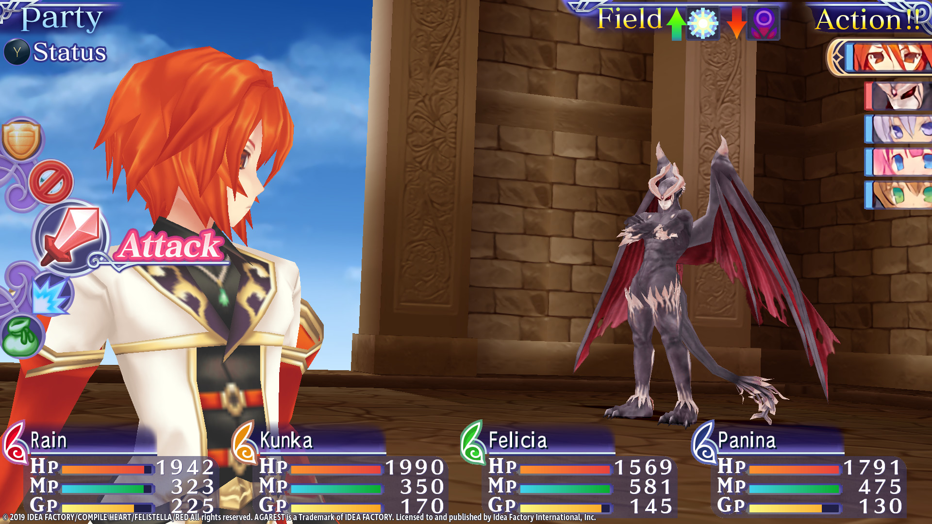 Record of Agarest War Mariage screenshot 21