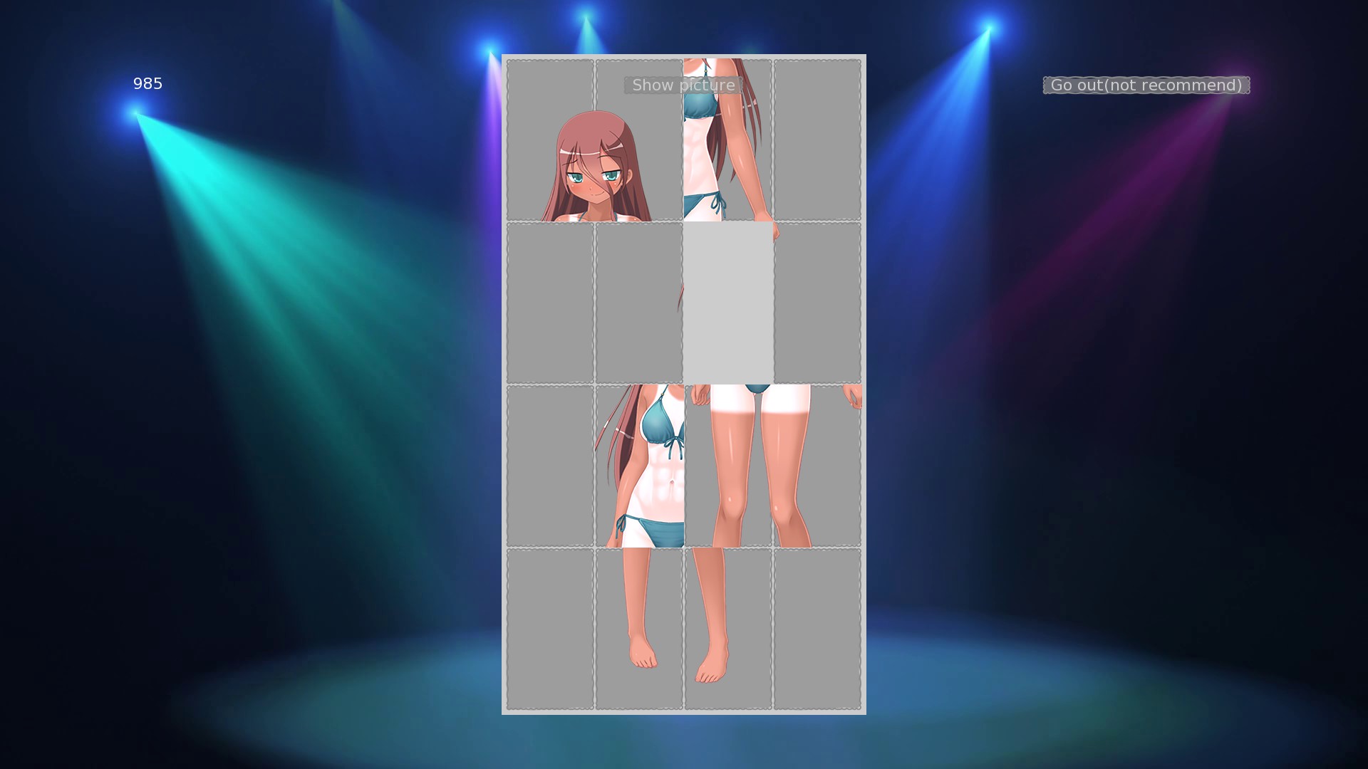 Gachimuchi screenshot 14