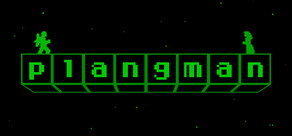 Plangman