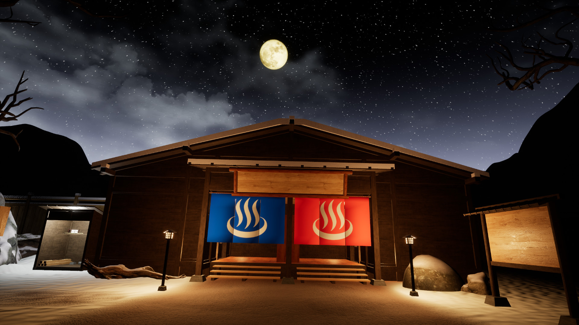 OnsenVR screenshot 1