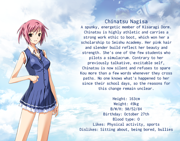 Baldr Sky / BALDR SKY Dive1 "LostMemory" + Dive2 "RECORDARE"插图8 Baldr Sky / BALDR SKY Dive1 "LostMemory" + Dive2 "RECORDARE"插图8