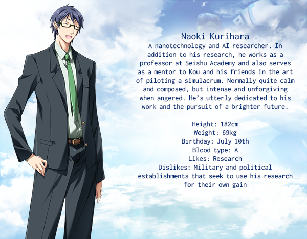 Baldr Sky / BALDR SKY Dive1 "LostMemory" + Dive2 "RECORDARE"插图14 Baldr Sky / BALDR SKY Dive1 "LostMemory" + Dive2 "RECORDARE"插图14
