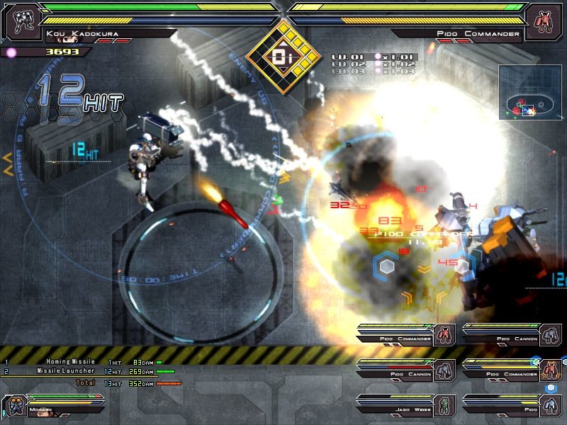 Baldr Sky screenshot 8