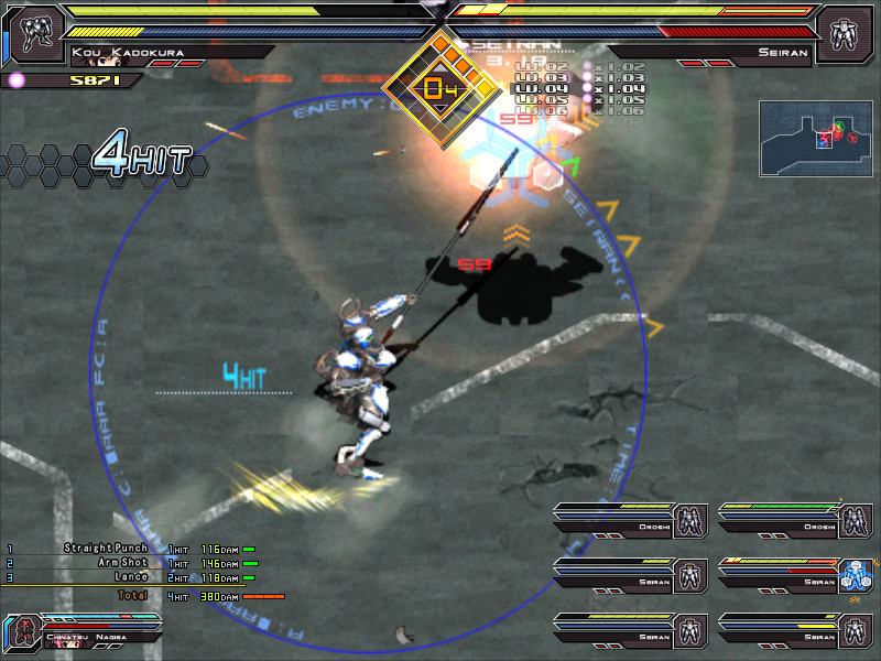 Baldr Sky screenshot 5