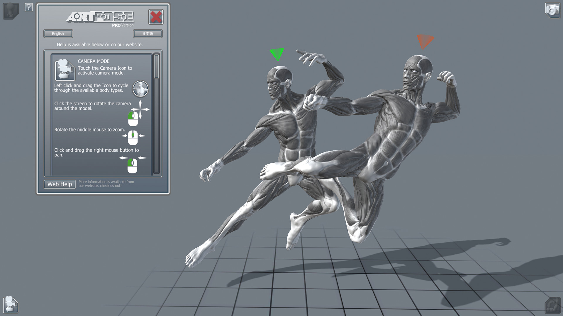 ArtPose Pro screenshot 6