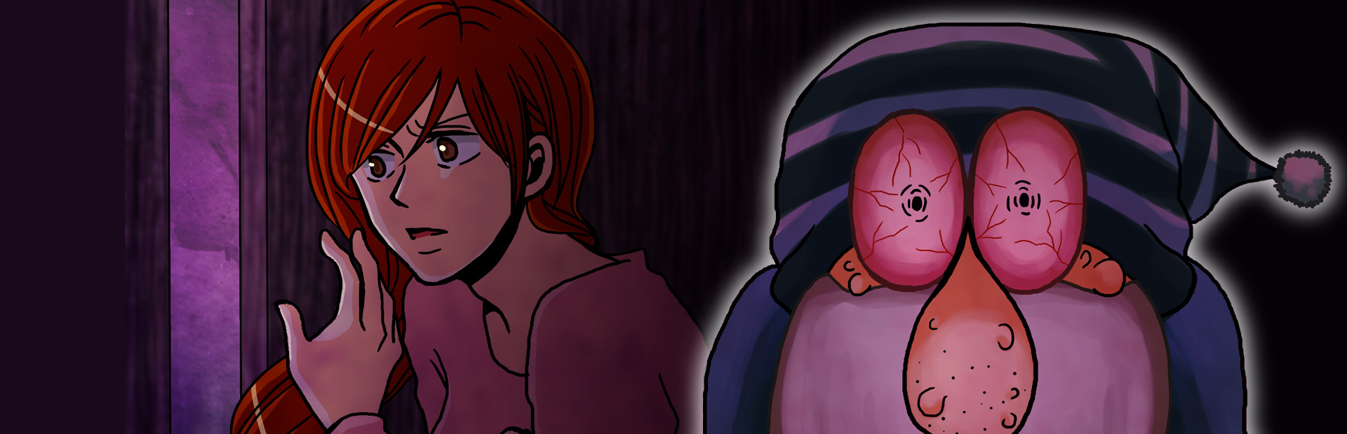 Capsule