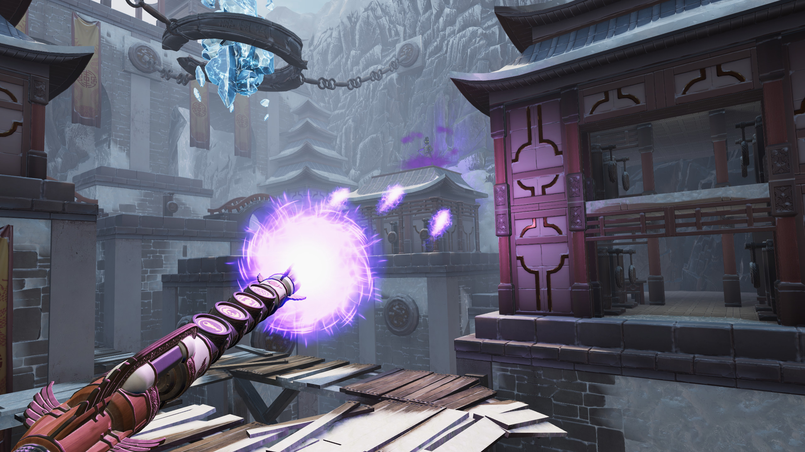 Wands screenshot 1