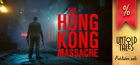 The Hong Kong Massacre