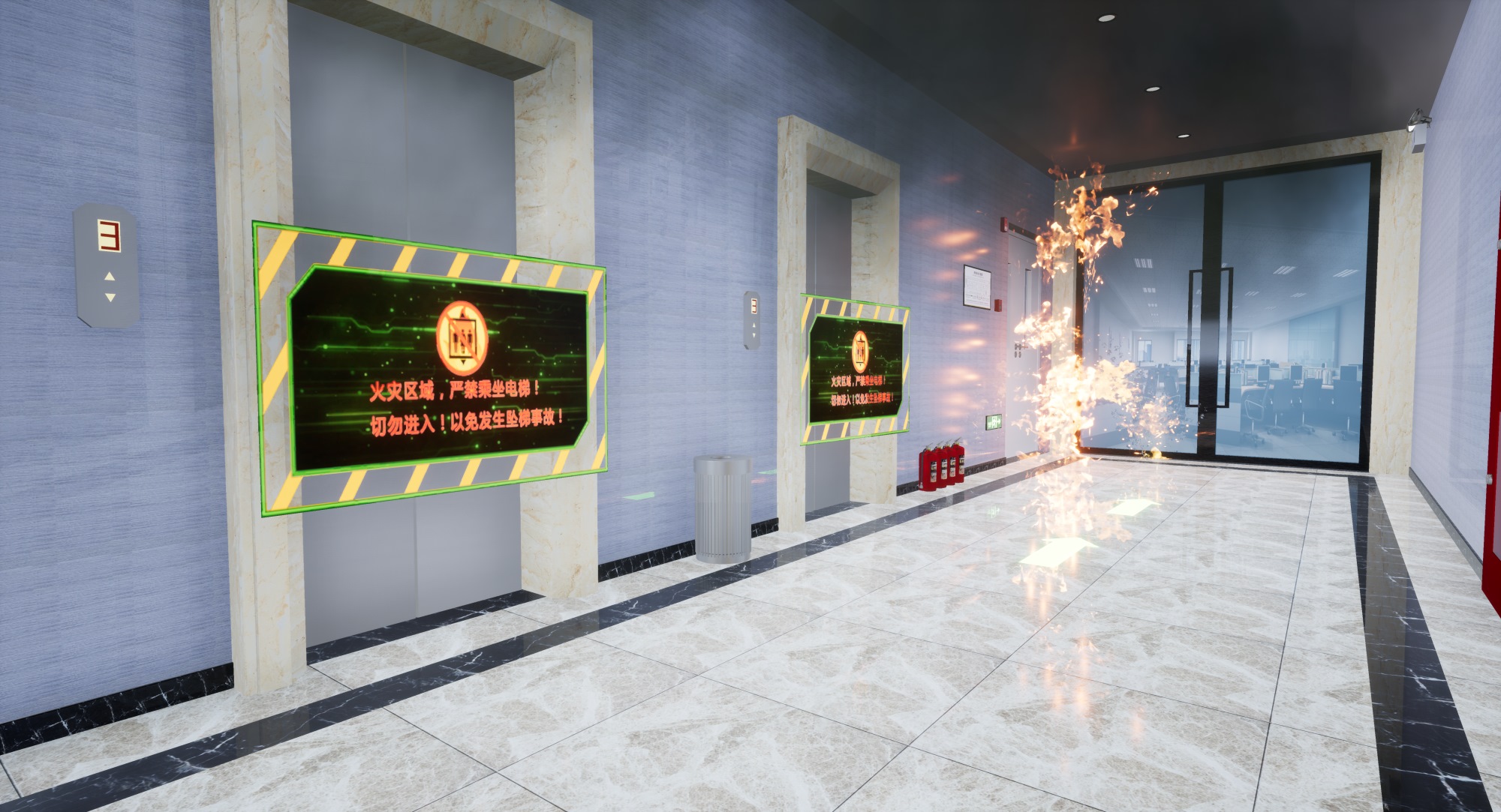 VR火灾逃生应急演练(VR fire emergency simulation system) screenshot 4