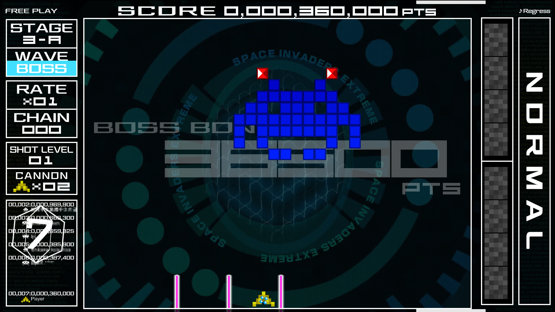 Space Invaders Extreme screenshot 8