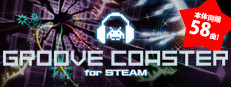 Groove Coaster