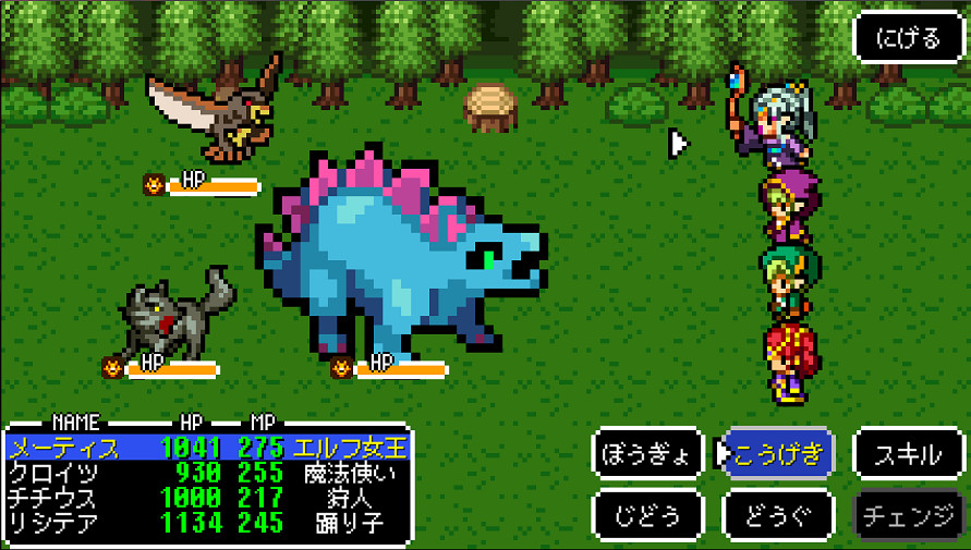Steam：ドラゴンシンカー