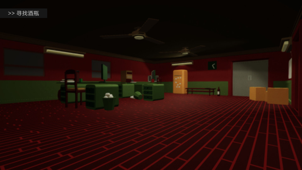拼词游戏 2017 screenshot 13