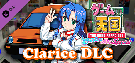 Game Tengoku - Clarice: header artwork