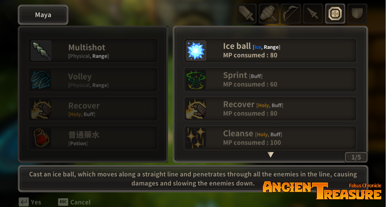 Ancient Treasure screenshot 18