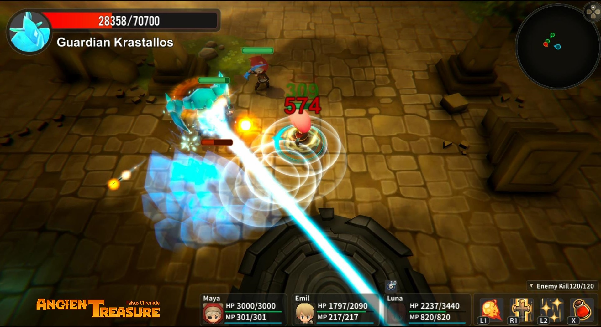 Ancient Treasure screenshot 10