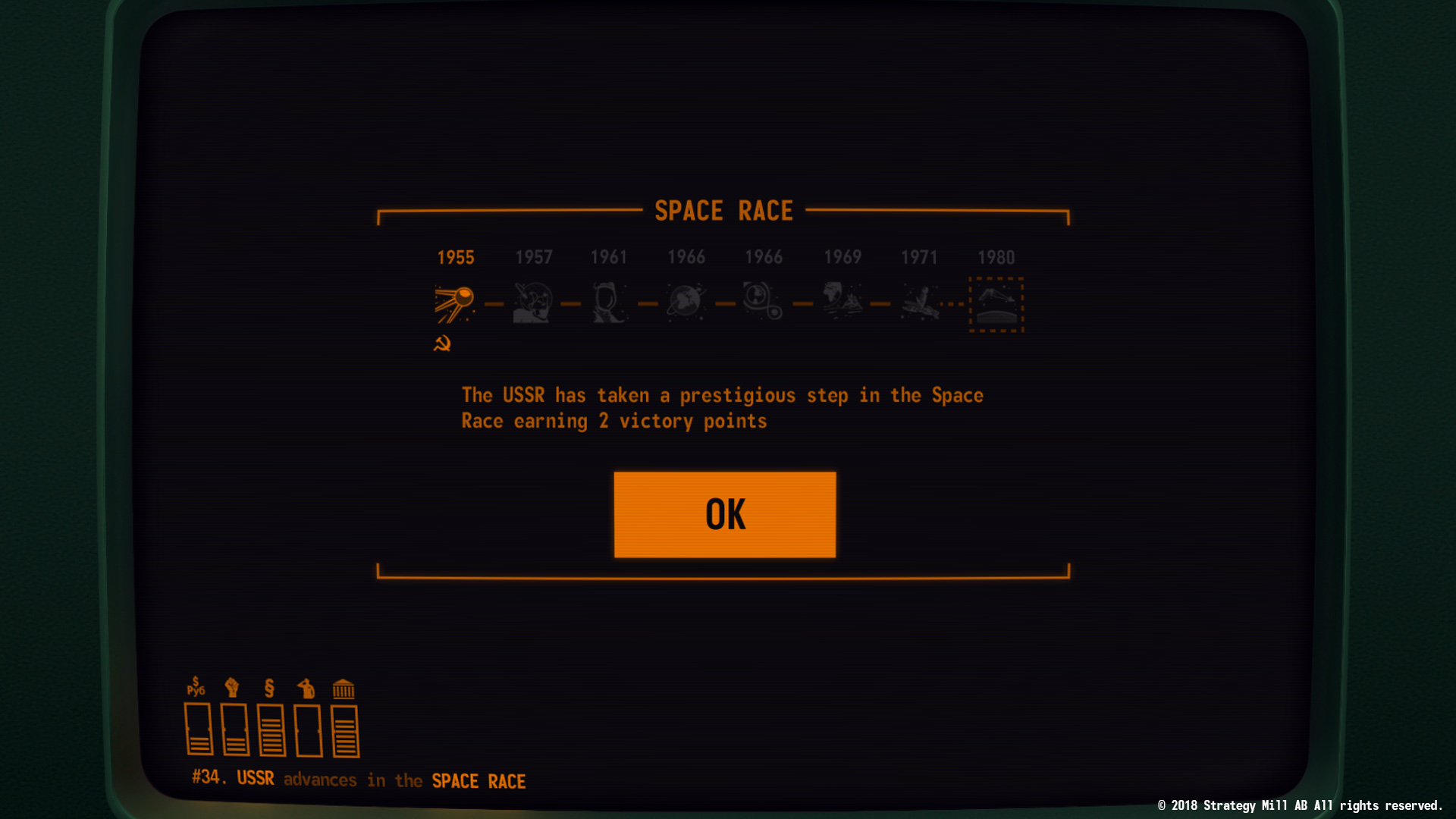 Terminal Conflict screenshot 12