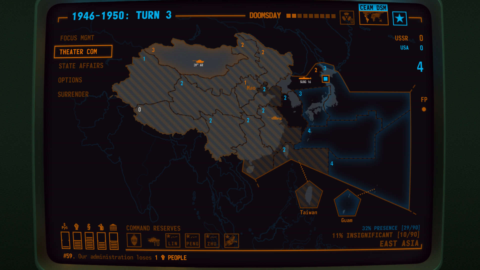 Terminal Conflict screenshot 7