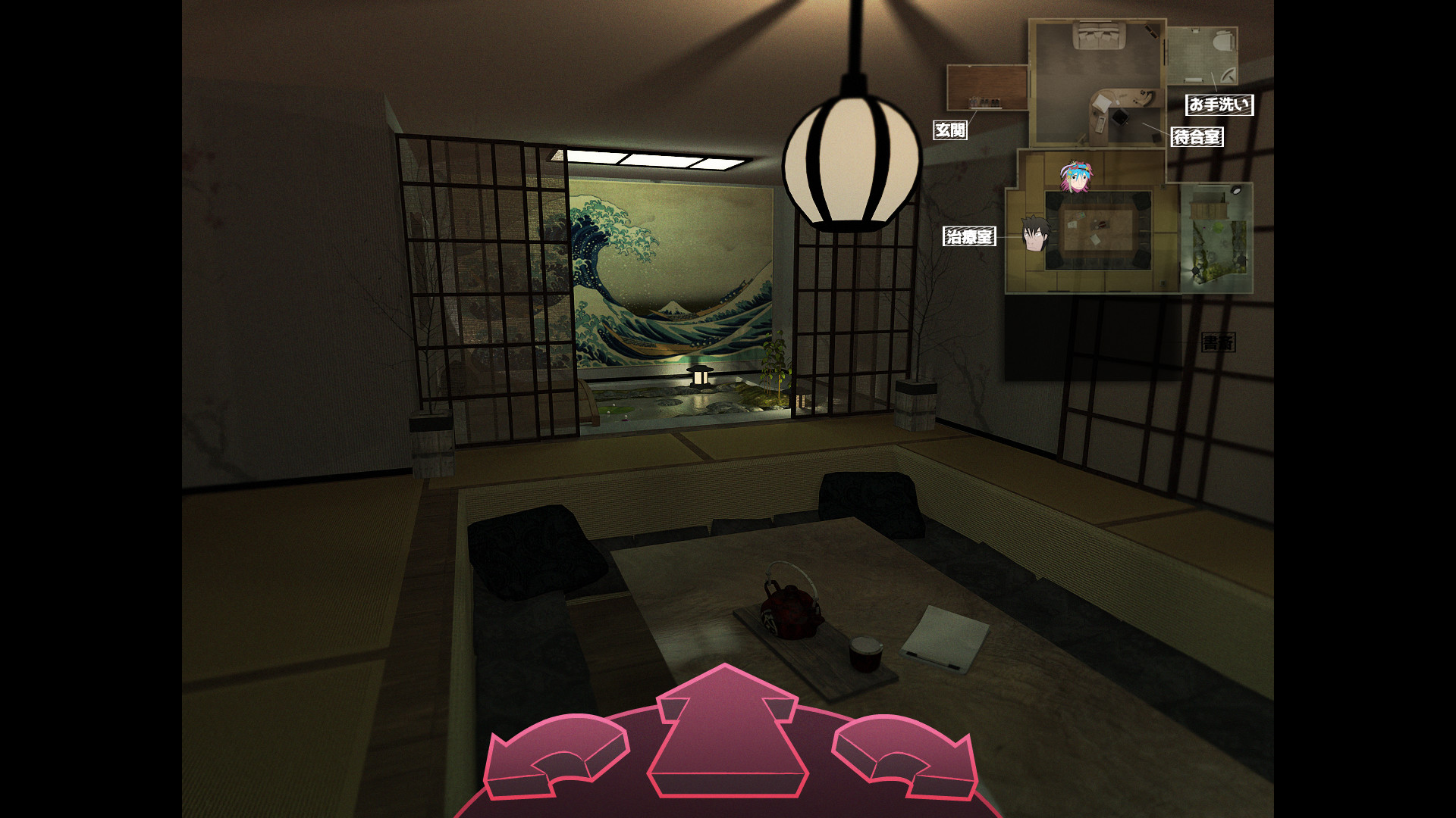 Broken Minds screenshot 7