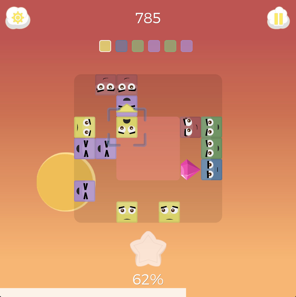 Quadra screenshot 8