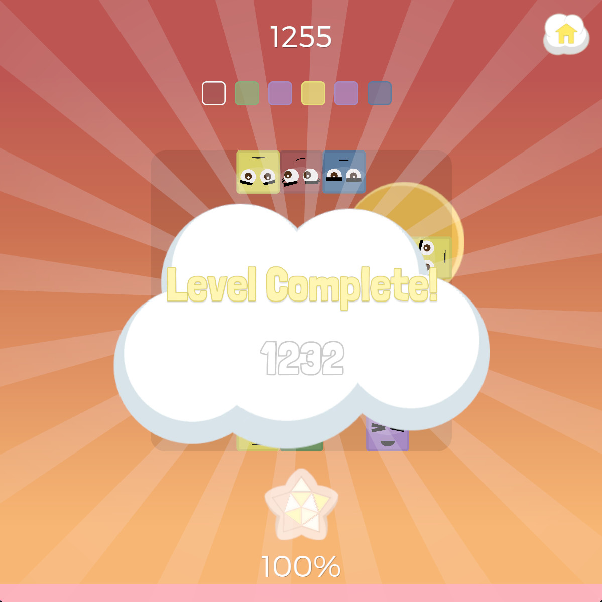 Quadra screenshot 14