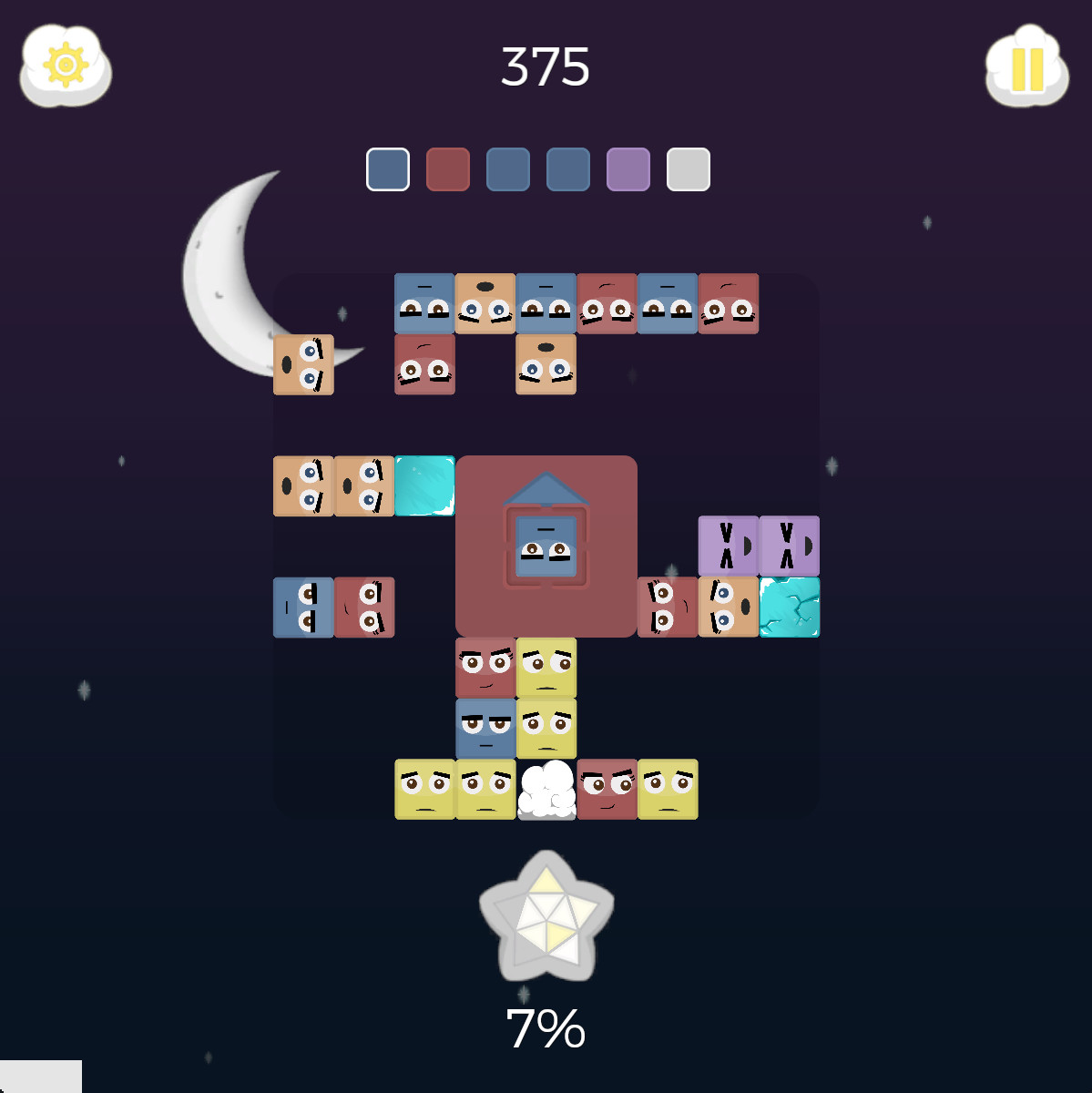 Quadra screenshot 3