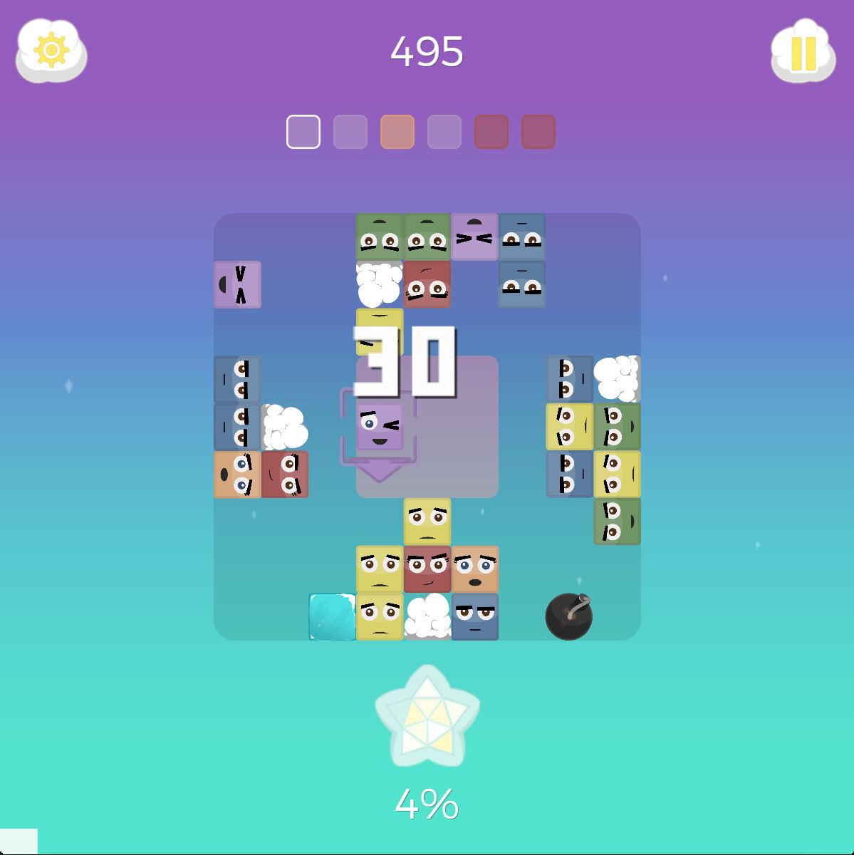Quadra screenshot 6