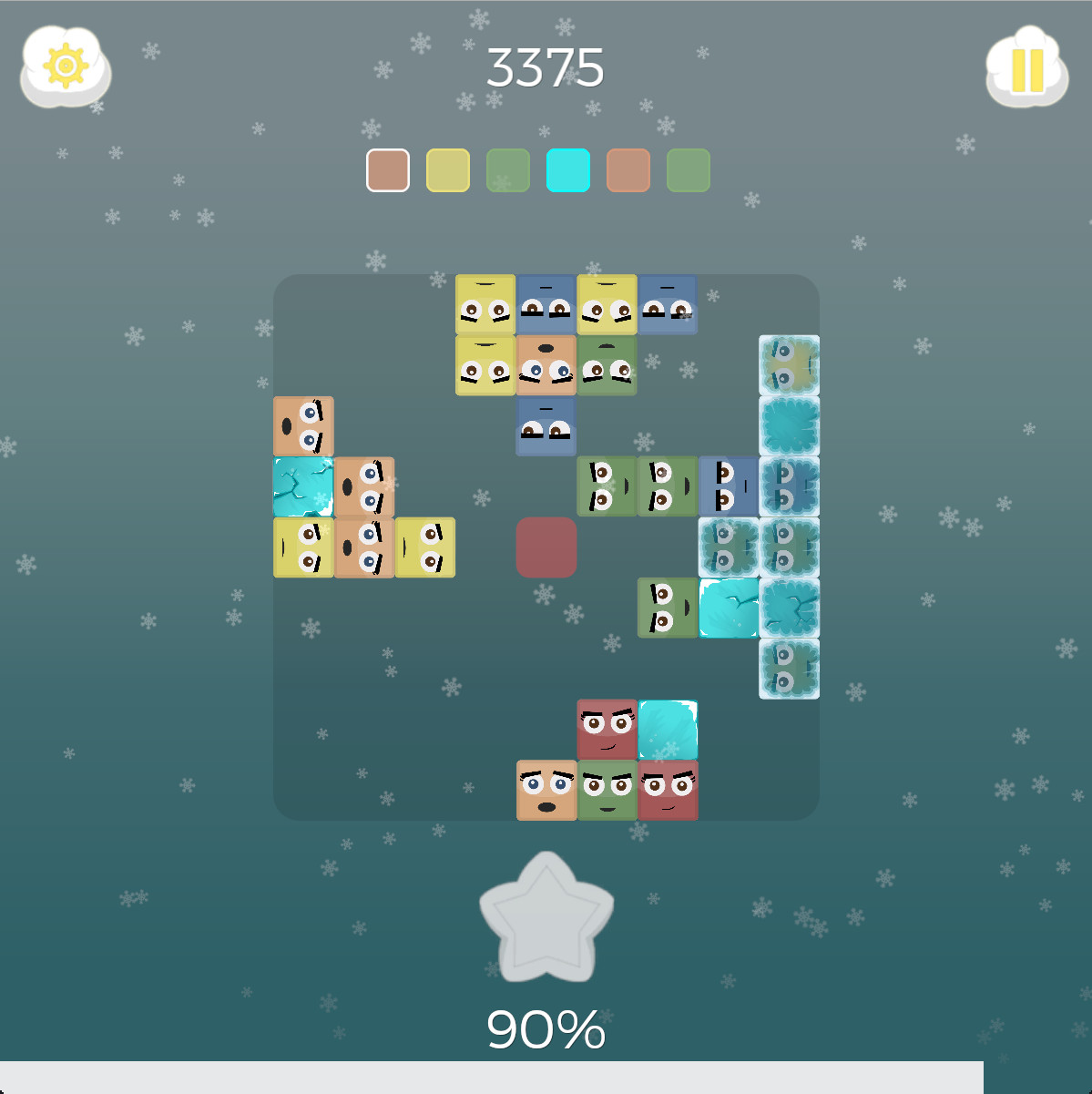 Quadra screenshot 9