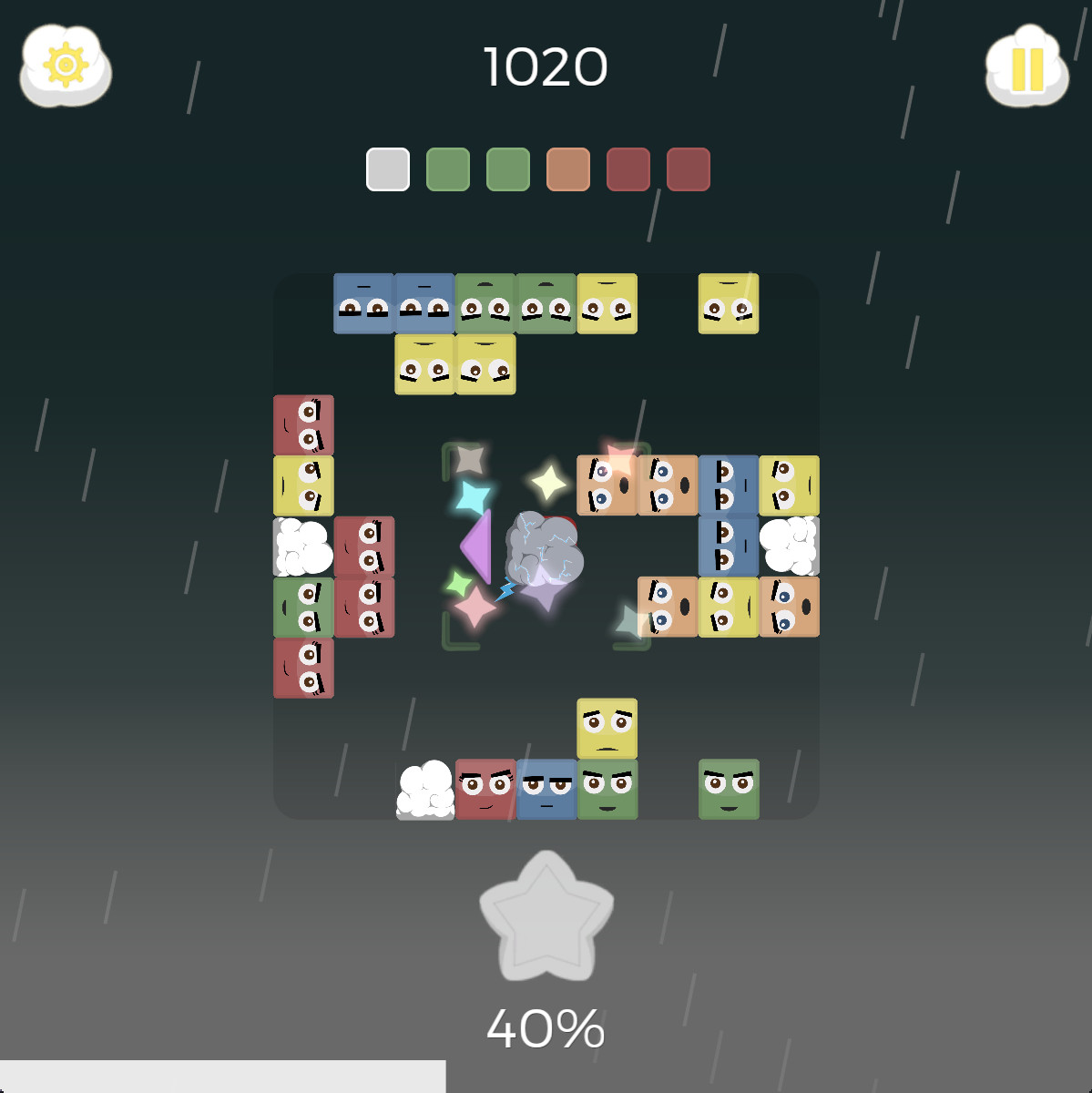 Quadra screenshot 7