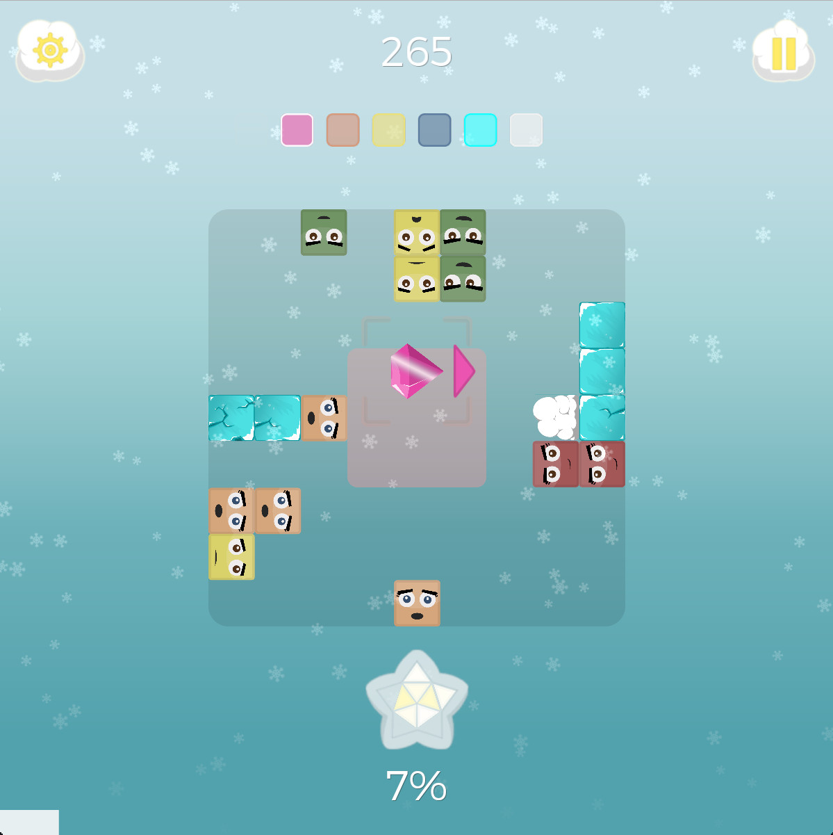Quadra screenshot 12