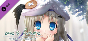 Steam DLCページ：Little Busters! English Edition