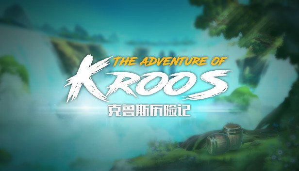 The adventure of Kroos