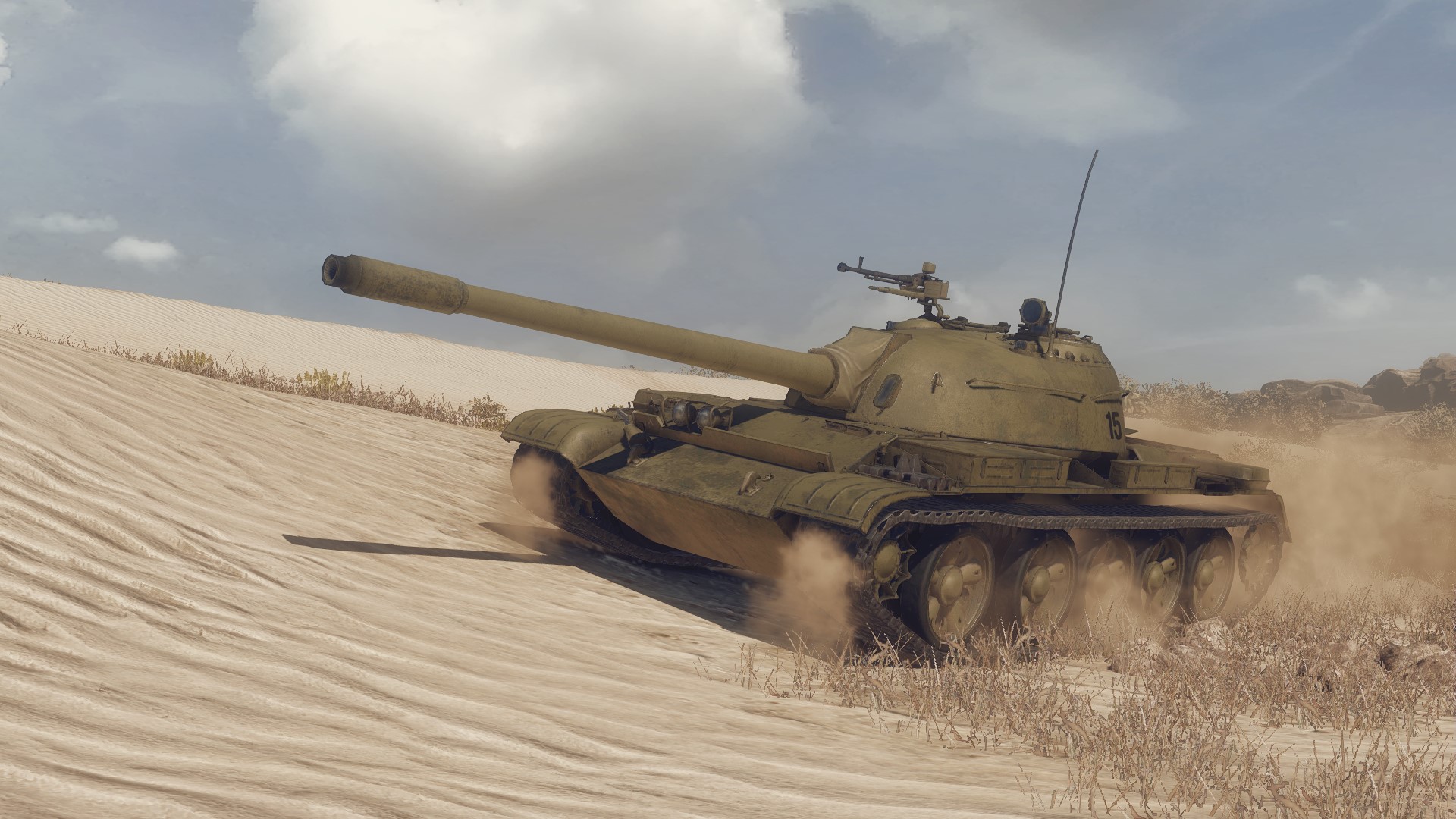 Armored Warfare - Free Steam Starter Pack screenshot 2