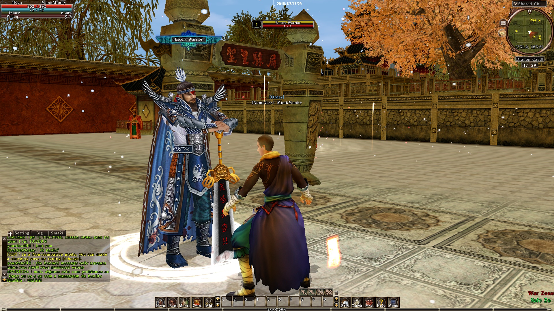 Hero Plus screenshot 7