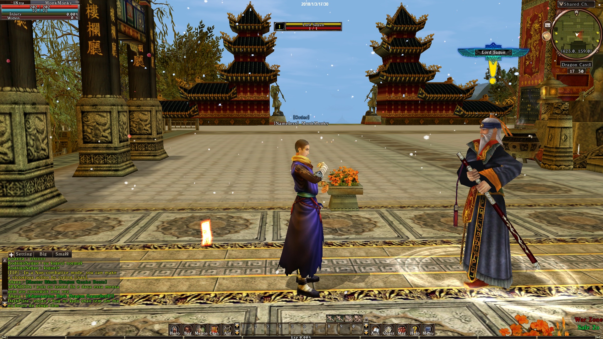Hero Plus screenshot 9