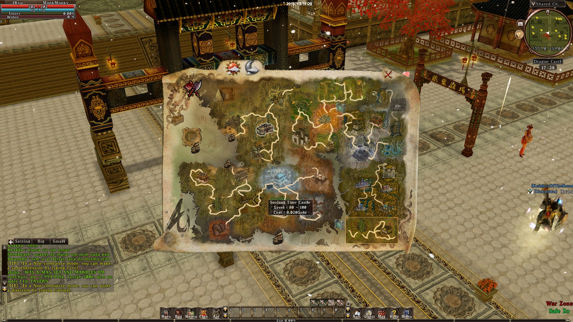 Hero Plus screenshot 8