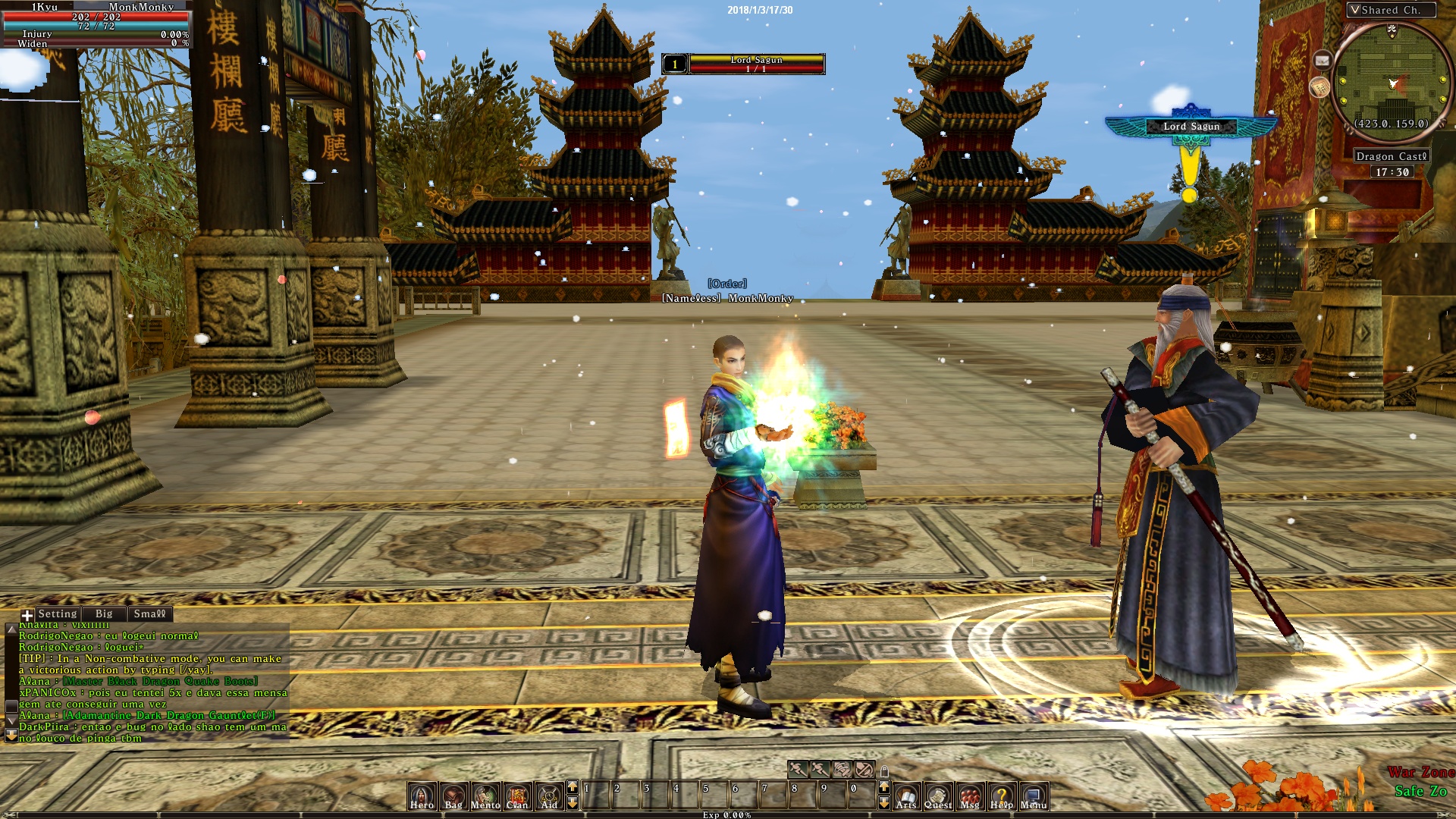 Hero Plus screenshot 5