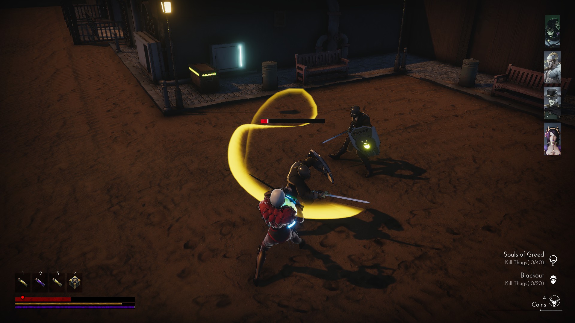 Monstrous screenshot 1
