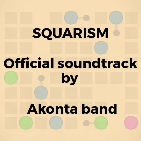 Squarism: Soundtrack screenshot 1