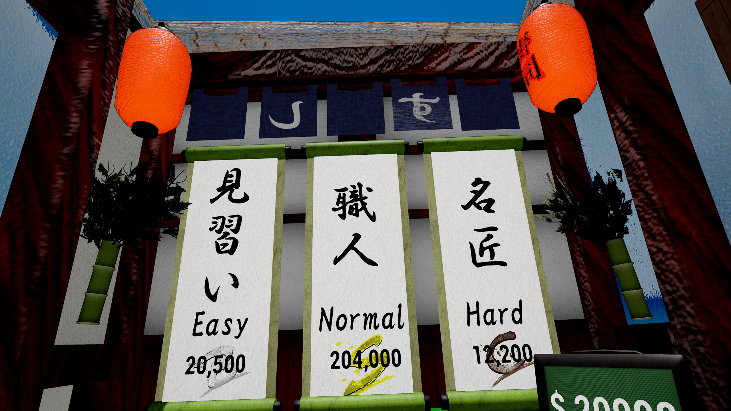 SUSHIDO VS ZOMBIES screenshot 2