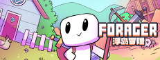 Forager