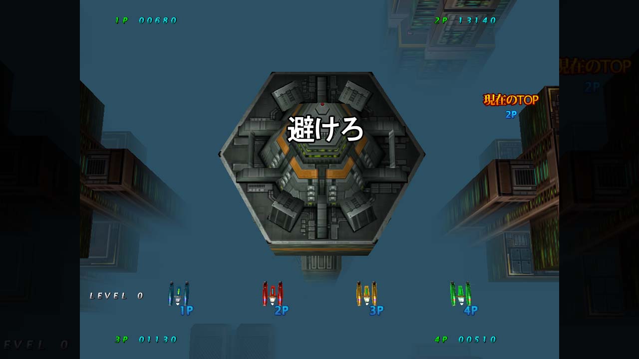 Arcade Love screenshot 3