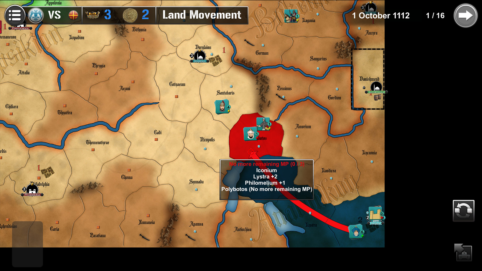 Wars Across the World: Byzantium 1116 screenshot 11